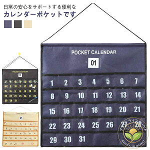 EH[|Pbg Ǌ|[ J_[  |Pbg 1  |Pbg EH[|Pbg ݂艺