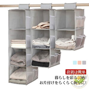 [z_[ obO[nK[ Ǌ| [ N[[bg Еt ȃXy[X ݂艺  bN ߗގ[  ho  @\@ǖʎ[ m[ ߕ