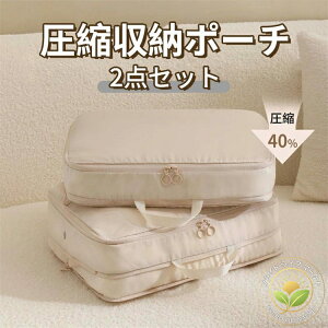 gx|[` gxk|[` 2_Zbg 40ߖ AWP[Xy2024NŐV^zspk gx k |[` ߗރXy[X Cp [ ߗގd