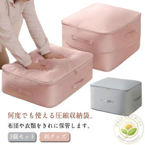 _EWPbgkobO Hѕzc t@Xi[k[ RpNg Hѕzck [P[X Hѕzc kobO