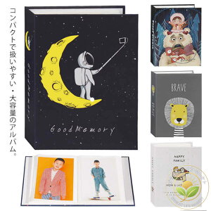 oYj Ao Wʐ^ qǂ |PbgAo e tHgAo c 100[ 2L  200[ L