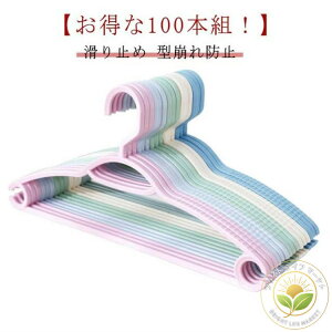 ߗރnK[ nK[ PP X XJ[g Y{  [ nK[ ՂȂ Zbg 100{ ׂȂ