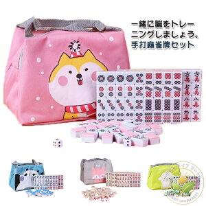 24mm pi ɂ Zbg v [obOt ŖvZbg 144^C}[WpC