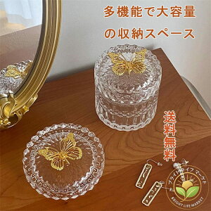 [  [ ItBX  t fUC yX^h M M y [P[X uVX^h