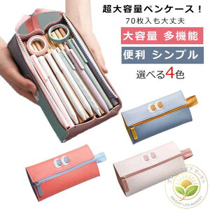 ML[ e yP[X  傫 M [|[` y|[` wZ M|[` w ӂł΂