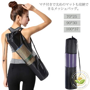 K}bgobO Mtg K}bg[obO v[g 6mmΉ ̓ P[X 8mm K}bg bVobO K}bg