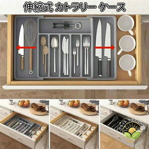 Lk Jg[ P[X O[ Lk  W33.5`57 X D38 X H5 cm oJg[[{bNX ȒP Hg[ HI Lb` [P[X [ Lb`c[