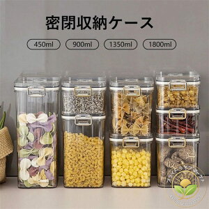 ۑe [P[X   h ho LjX^[ Rei[ XgbJ[ P[X Lb` 䏊 Vv  vX`bN [box Lb`pi ۑe [P[X