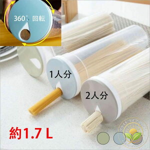 ۑe pX^p vʋ@\t [ pX^P[X pX^e 360°] pX^͂ ǂ pX^|bg Hiۑe HiXgbJ[ XpQbeB vX`bN Ԑ 