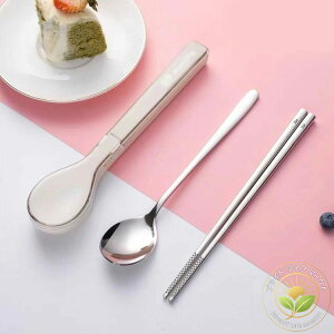  AEghA H [ ͋C k XeX ٓ Jg[Zbg 3_Zbg ^ HZbg