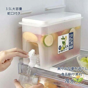 ␅ ①ɂɓ ①ɂɎ[₷ ֌t 3.5Le u sb`[ ␅|bg  ݕ DIY IWi hN  ␅ -20-120܂łɑΉ ϔM ϗ ϋv