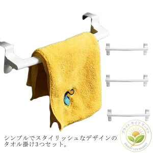 􂢉 Hsv Vv ^Io[ ӂ| Lb`[ ^InK[o[ Ɉ| 3Zbg ^I|