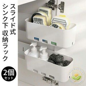 XCh VN [bNy2Zbgz ʑ䉺 Ԏ[bN Ǌ| Lb`[ X^h oȒP vLb`bN Se[vt P[X