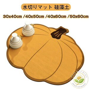 R[q[}bg L R^ ۂ߂Ď[ \tg}bg z}bg یV[g J{` ~ z}bg 鑔y