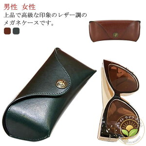 [ y y 킢 Kl PU ዾ Vv l v Z ߂˃P[X U[ KlP[X 