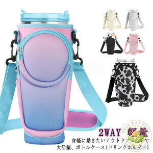 {gJo[ {gXO {gz_[ y [ܕt z_[ 2WAY V_[ ybg{gz_[ Jo[