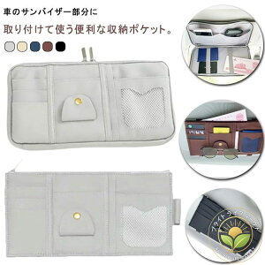 y10%OFFX[p[Z[z |Pbg z_[ ToCU[[P[X ԗp [  ԓ[ ToCU[|Pbg  [ ToCU[ 