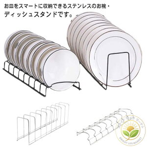 VN 8[ H탉bN fBbVbN v[g q H[ Zbg fBbVX^h oX^h