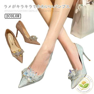 y10%OFFX[p[Z[z  pvX  |CebhgDV[Y EFfBOV[Y ɂȂ LL