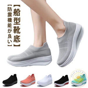 Xj[J[ fB[X ₷ X|[cV[Y ^ EH[LOV[Y _CGbgV[Y