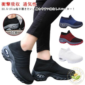 X|[c fB[X RȂXj[J[ y W ^C Xb| Xj[J[ fB[X