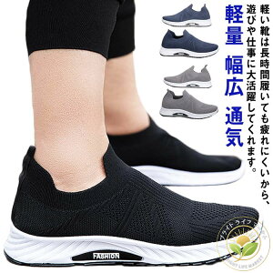 g[jOV[Y ɂ Xj[J[  y W L V[Y Y EH[LOV[Y Xb|