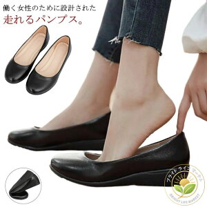 ItBX rWlX d N[g ʋ A d ɂȂ  ubN  tbg pvX