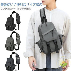 `FXgobN | ΂ߊ| bZW[obO V_[ V_[obO  jp {fBobO