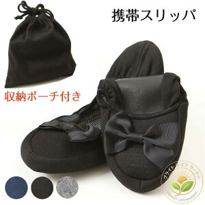 gуXbp fB[X ܂肽 RpNg[ p|[`t wZs Qϓ sEoE󌱁EQϓɕ֗ s tH[}  􂦂 Xb| oGV[Y