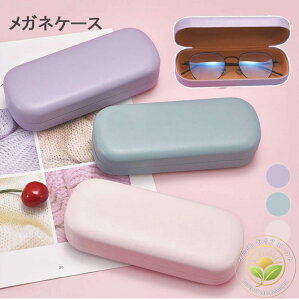  TOX Vv s [ ዾP[X Vv 킢 RpNgX  KlP[X