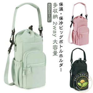 rbO {gz_[ ۗ [ Jo[ P[X ۉ obO V_[obO | ΂߂  hNz_[ [ z_[ X}z  ybg{gz_[