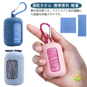 [P[Xt oR WMO MǑ΍ AEghA XC~O tFCX^I N[ W^I ^I RpNg