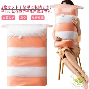 2Zbg  ߗގ[ |@sv k ^󈳏k k k{bNX sp ߑւ q ӂƂ ^IPbg uPbg hJr ĕ |vsv [pi