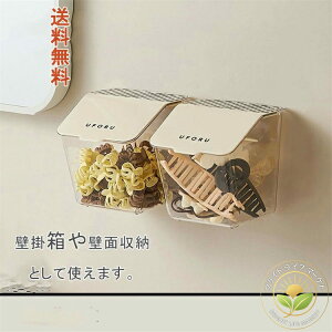 RpNg Ǌ| [P[X ANZT[ [ ANZT[P[X S  [{bNX 2_Zbg