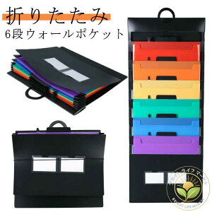 AEj d؂ ƒ ct c^ 2Zbg Ɩp 6|Pbg ܂肽 ߂ CeA h 2wayt@C [ 6i