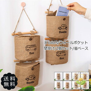  RpNg   @\ e Ǌ|  ݂艺 Wt 2Zbg hA[|Pbg