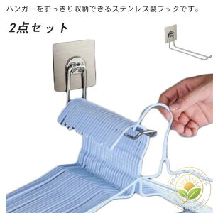 [bN XeX ܂肽 tbN nK[[ Ǌ| Ǖt @ EH[ StbN Vv 