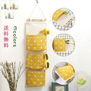 EH[ N[[bg 3i ݂艺[ ^ꂵɂ hA|[ Ǌ||Pbg   EH[|Pbg