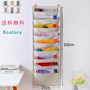 EH[ N[[bg  ݂艺[ ^ꂵɂ n hA|[ Ǌ||Pbg 9i 6i 3i EH[|Pbg