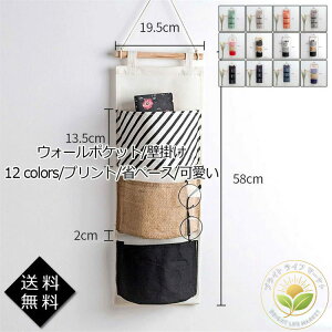  Ce  RpNg   @\ e Ǌ|  ݂艺 vg hA[|Pbg