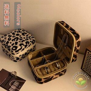 O w lbNX CO sAX Ip[h qE RpNg [ WG[{bNX ANZT[P[X