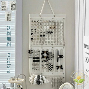 w lbNX CO sAXz_[ I[ig ANZT[nK[ ANZT[ sAX [ WG[{bNX