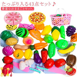 iCt  ܂Ȕ ܂܂ƃZbg ؂  ؂V aP[L rU  ʕ [t  43_Zbg