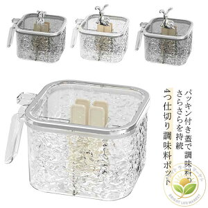  ۑe 4d؂ ɂ܂Ƃ߂Ď߂  d؂t hq Ӟ pbLt  P[X Wt i IV  [P[X