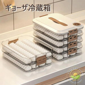 ①Ɏ[{bNX Lq[P[X ⓀP[X ① ⓀLq w HiP[X ƒp LqⓀ ۑe LjX^[ H LqobgWt [{bNX ①Ɏ[{bNX