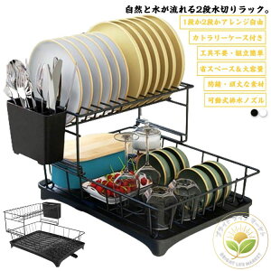 i؂胉bN @\ ؂oXPbg ؂JS [ ؂肩 ͂ ȃXy[X H   M Lb` q g[t ~N ؂胉bN 䏊 e