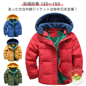 q R[g ȃWPbg ̎q j̎q  h  q AE^[ R[g t[hO