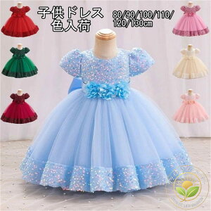  Ɖ  o ܎O \ qǂ ̎q q