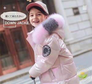 y10%OFFX[p[Z[z O _EWPbg H 110-170cm ̎q q LbY_ER[g hQ y LbY