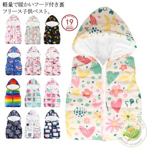 Ȃ ~ H 㒅 AE^[ xXg ̎q j̎q q LbY _ExXg t[X t[XxXg t[hxXg